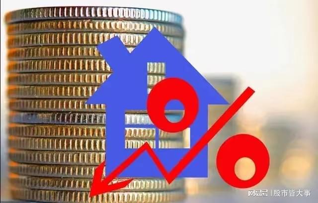 A股:今天冲到4128后跳水,种种迹象表明,明天或将迎来更大级别行情