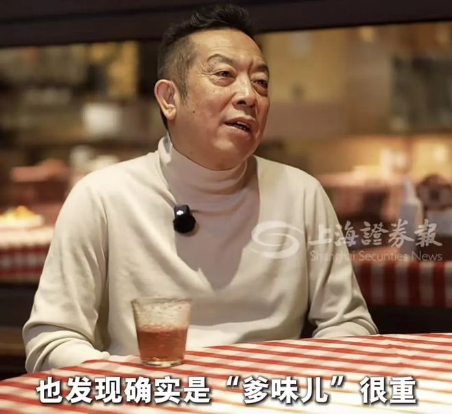 回归一线、聚焦主业，网友质疑贾国龙打造过个人IP？