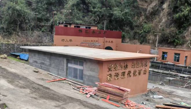 陕西镇巴县一煤矿违规问题突出 当地职能部门称：未发现问题