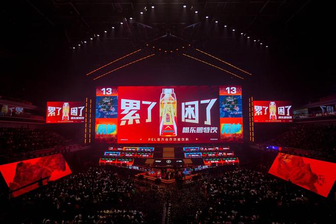 东鹏饮料港股IPO基石阵容落定，主权基金卡塔尔投资局首次重仓中国消费