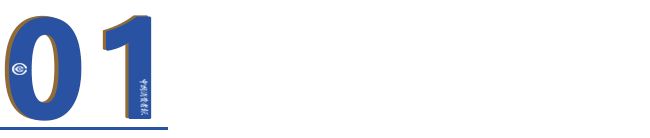 一天止脱,3天生发?“育发”化妆品宣传乱象调查