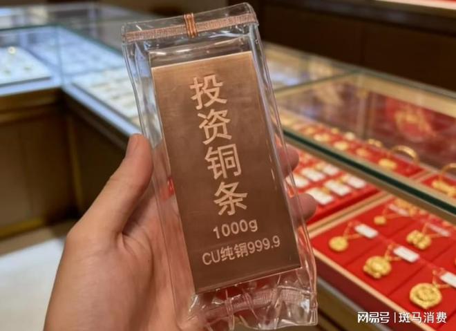 疯狂的铜条：始于水贝、终于废品站