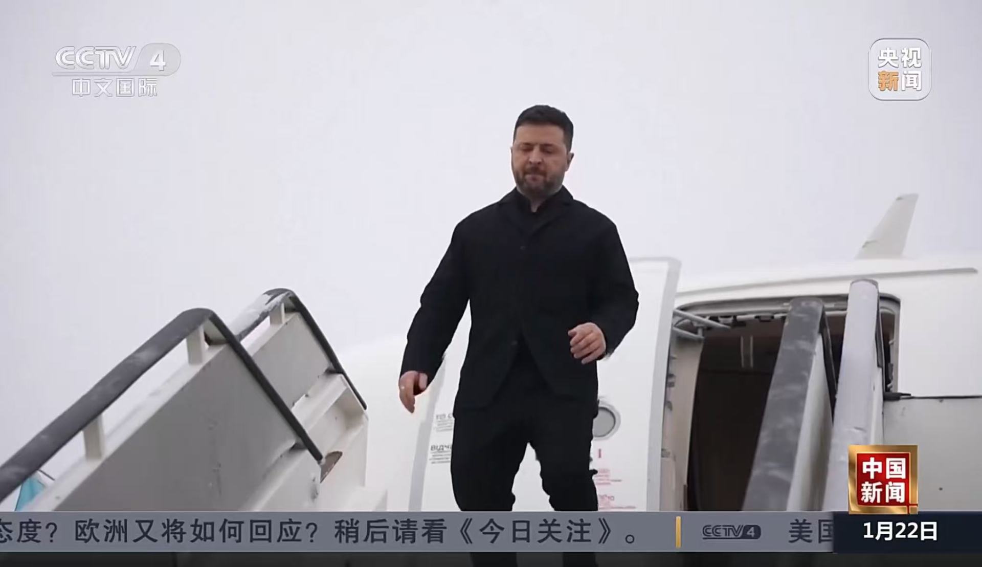 泽连斯基：乌克兰计划2027年加入欧盟！俄军空袭致乌克兰24人受伤，乌多州停电