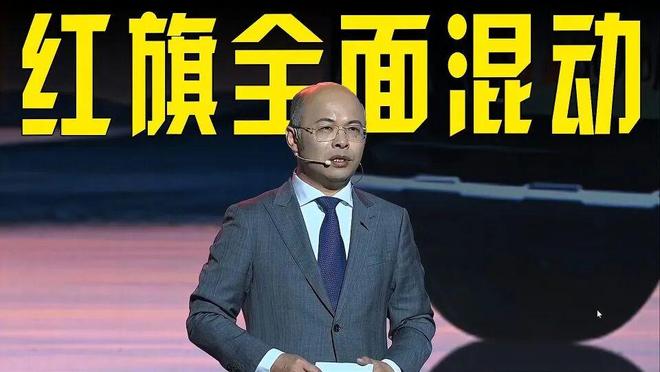 老将回归！一汽-大众领导班子调整