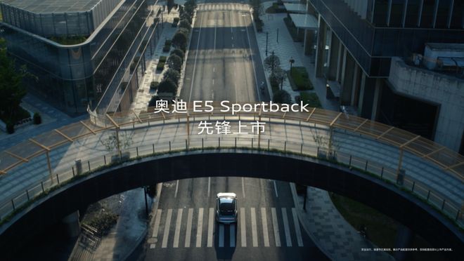 当所有车都在思考更智能，谁在思考更有趣？