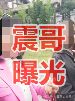 石锤了，“维塔金”资金盘骗局，柬埔寨的诈骗团伙开的盘口，还在参与的赶紧提现走人！