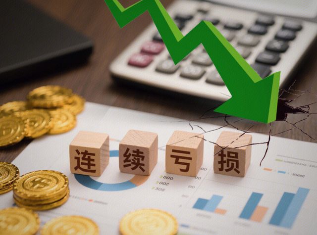 8年亏损30亿!中文在线押宝短剧出海,解药还是新陷阱? 8年亏损30亿!中文在线押宝短剧出海,解药还是新陷阱?