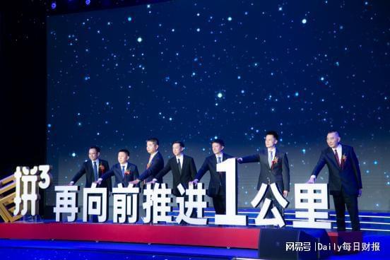 宴席市场占有率持续领先  红花郎中国“连续三年酱酒销量第一”