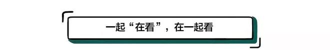大跌50%，没了27个亿，董事长辞职，饮料巨头败了？
