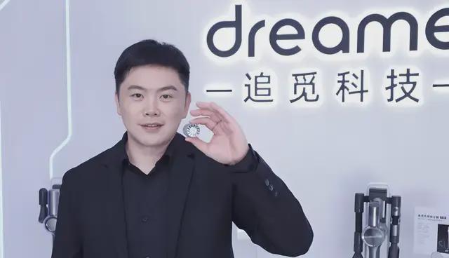 拳打黄仁勋，脚踢马斯克！追觅俞浩底气从哪来？