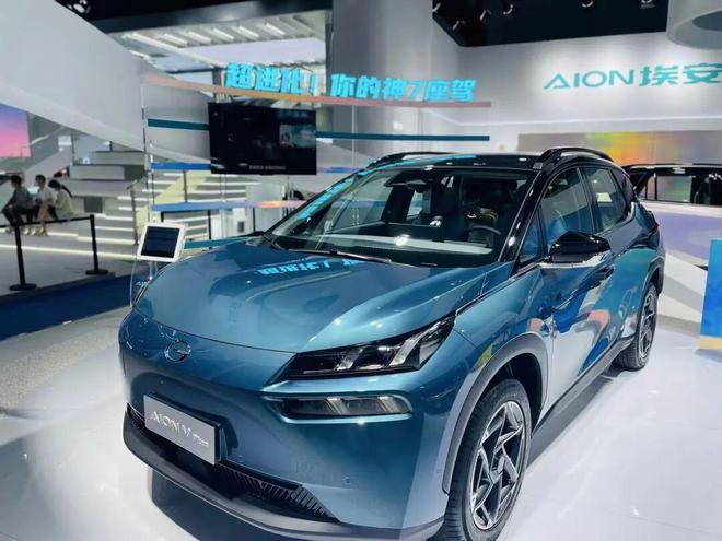 近20年首亏90亿元，广汽陷转型阵痛