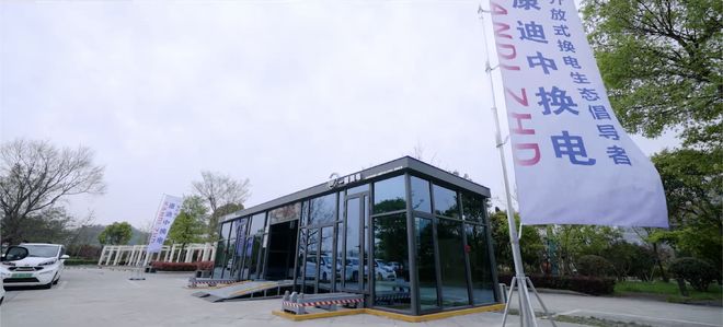 “大卡车”换电更香？宁德时代换电业务持续扩张，乘用车技术普及仍有难题