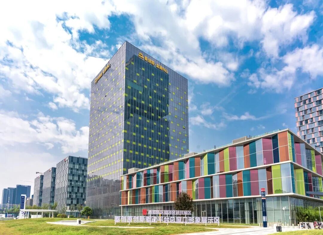 西咸新区，迈过“千亿线”之后