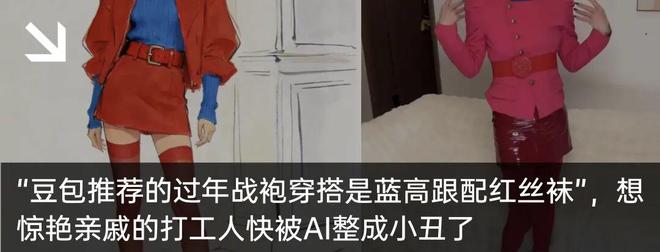 库迪官宣取消全场9块9，“穷鬼的天又塌一块”