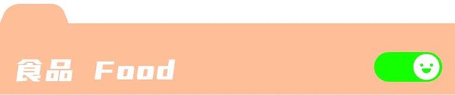 库迪官宣取消全场9块9，“穷鬼的天又塌一块”