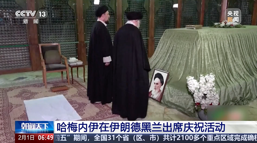 哈梅内伊现身,此前被曝已进入加固地堡,日常事务由三儿子接手;特朗普称不能透露最终决定,“但我们非常强大的船舰正在驶向伊朗” 哈梅内伊现身,此前被曝已进入加固地堡,日常事务由三儿子接手;特朗普称不能透露最终决定,“但我们非常强大的船舰正在驶向伊朗”