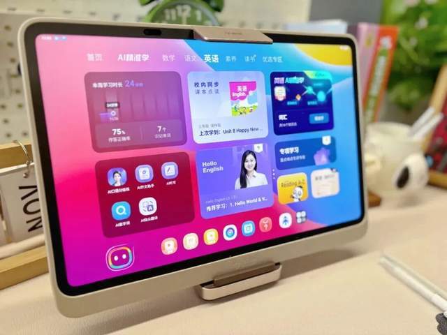 好未来盈利了，但还得苦战AI