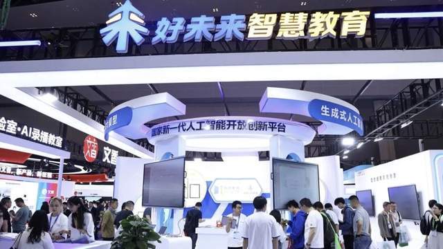 好未来盈利了，但还得苦战AI