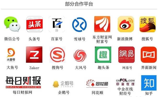 浙商基金规模连续三年缩水，浙商丰利增强债券为何被机构“抛弃”？