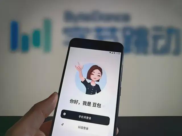 腾讯、阿里、字节,又打起来了 腾讯、阿里、字节,又打起来了