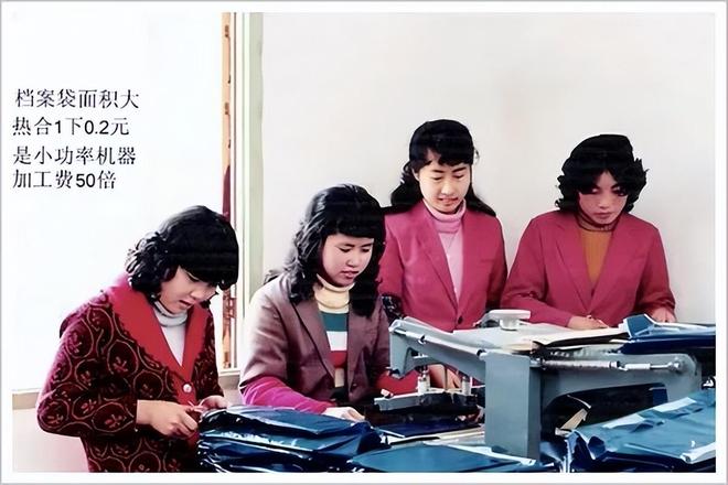 30多年前,温州就出了个马斯克 30多年前,温州就出了个马斯克