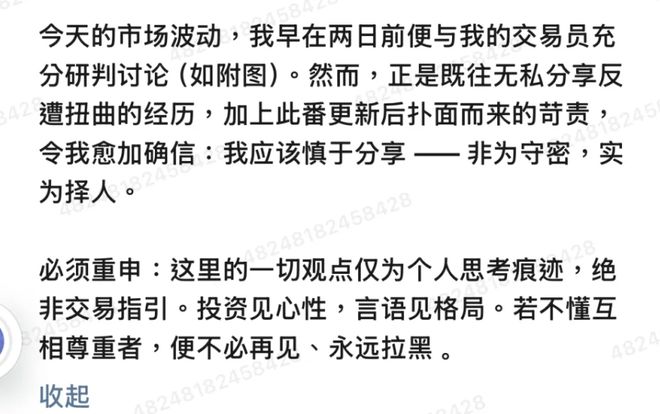 都在等金银开盘!洪灏:坚定看多长期价值,招行:调整继续,但能到6500 都在等金银开盘!洪灏:坚定看多长期价值,招行:调整继续,但能到6500