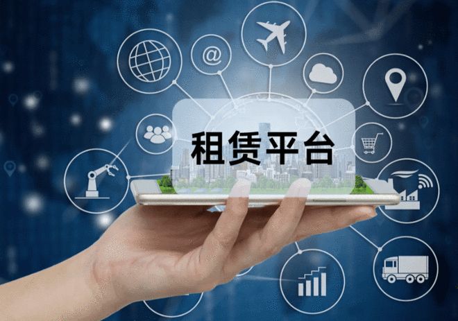 爆单！每周租金收入超百万元