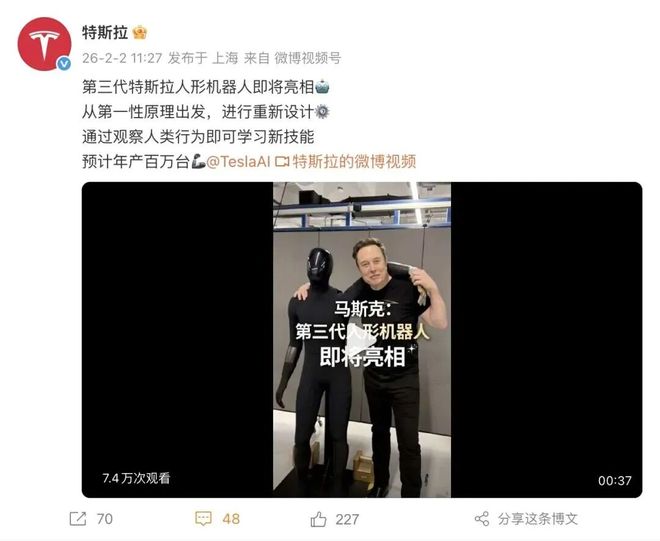 中国将全面禁止隐藏式车门把设计，“再也不用担心打不开新能源汽车了”