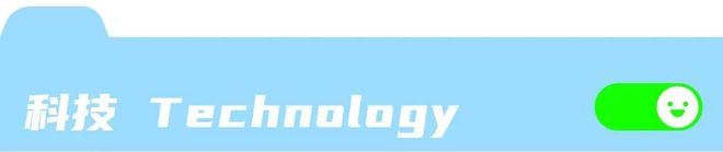 中国将全面禁止隐藏式车门把设计，“再也不用担心打不开新能源汽车了”