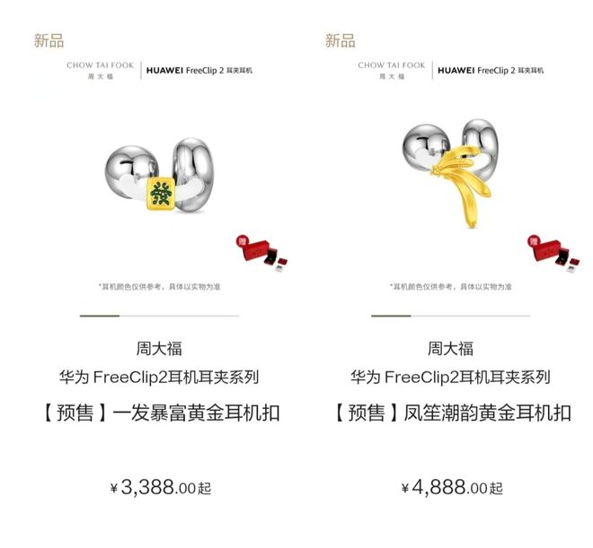 中国将全面禁止隐藏式车门把设计，“再也不用担心打不开新能源汽车了”