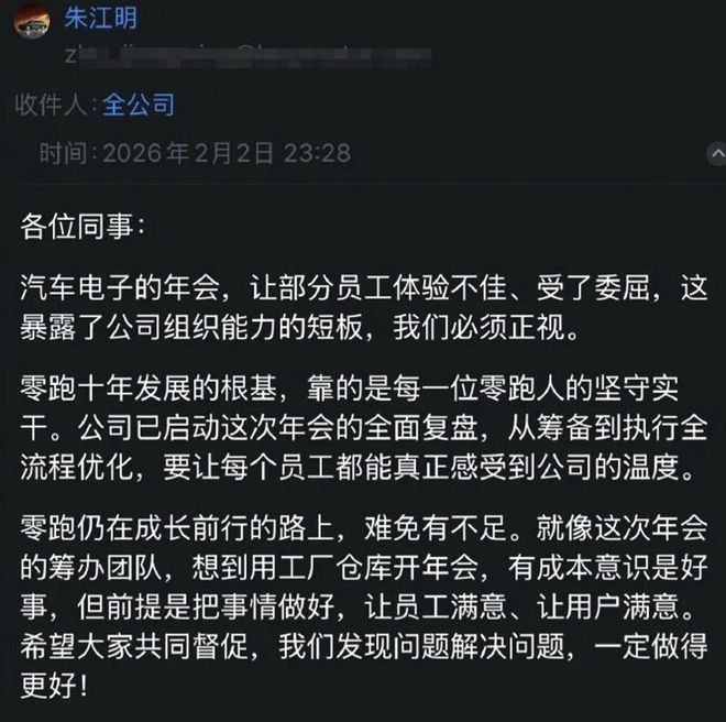 中国将全面禁止隐藏式车门把设计，“再也不用担心打不开新能源汽车了”