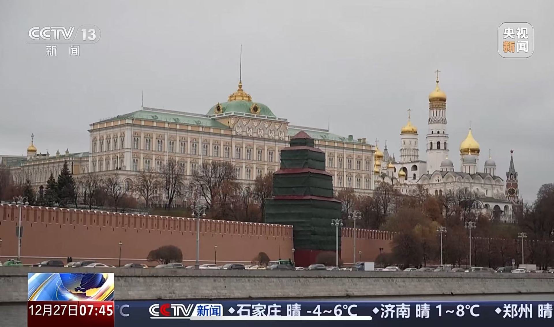 乌克兰海军司令，被俄罗斯通缉！