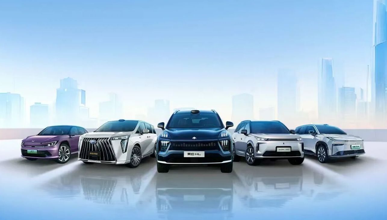 2025年净利最高预亏90亿元！广汽集团2026年海外市场欲冲刺30万辆销售目标