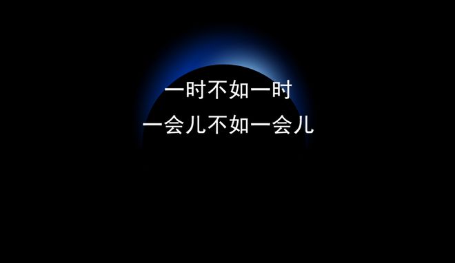 BBA可能换谁也不好使了