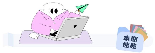 中国将全面禁止隐藏式车门把设计，“再也不用担心打不开新能源汽车了”