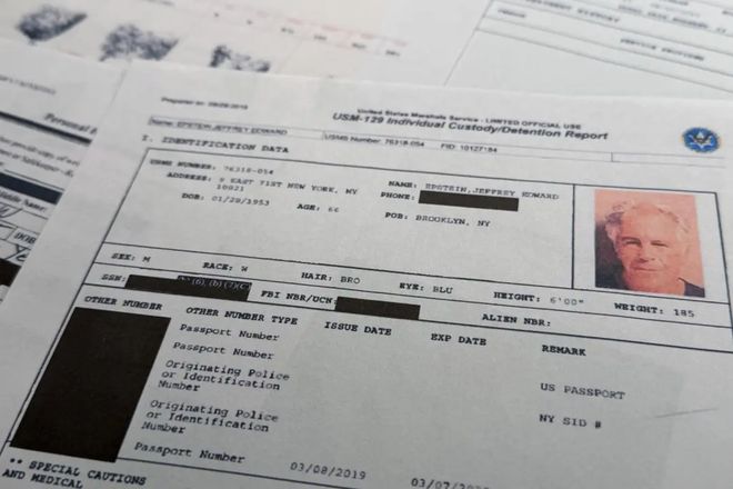 特朗普强调自己清白，马斯克暗示克林顿等人“有罪”，全球多名权势人物被曝与爱泼斯坦关系密切